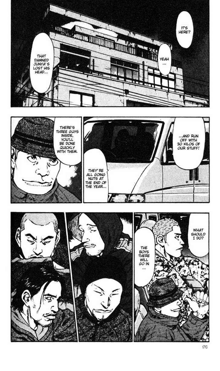 Shamo Vol.3 Chapter 29 : On The Losing Side - Picture 2