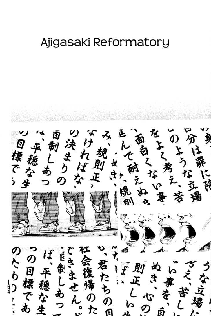 Shamo Vol.20 Chapter 8 : Sugawara - Picture 2