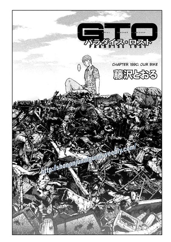 Gto - Paradise Lost Chapter 159.3 - Picture 2