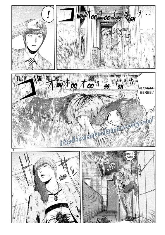 Gto - Paradise Lost Chapter 158 - Picture 3