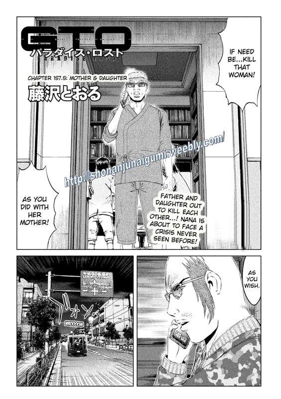 Gto - Paradise Lost Chapter 157.5 - Picture 1