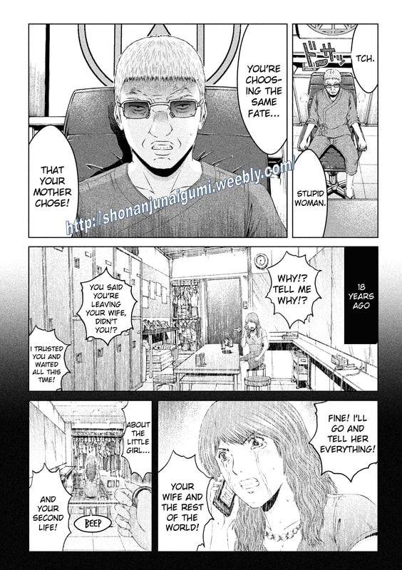 Gto - Paradise Lost Chapter 157.5 - Picture 2