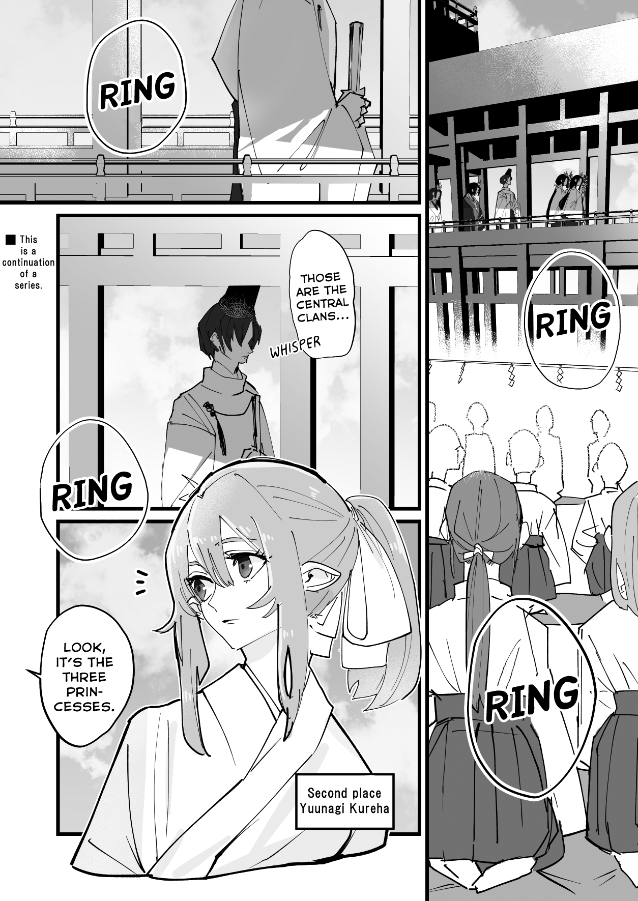 Tengu No Kuni - Page 3