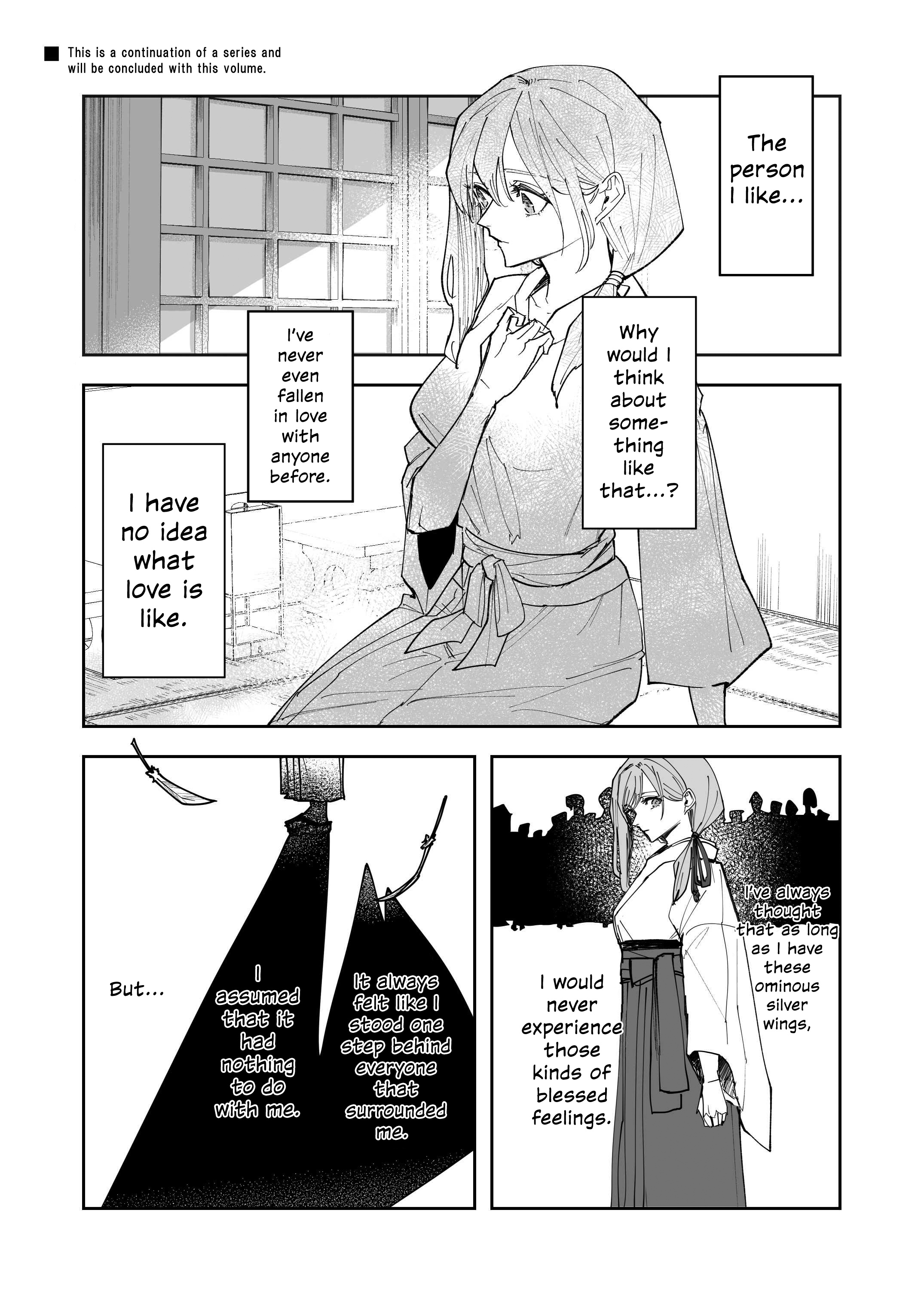 Tengu No Kuni - Page 3