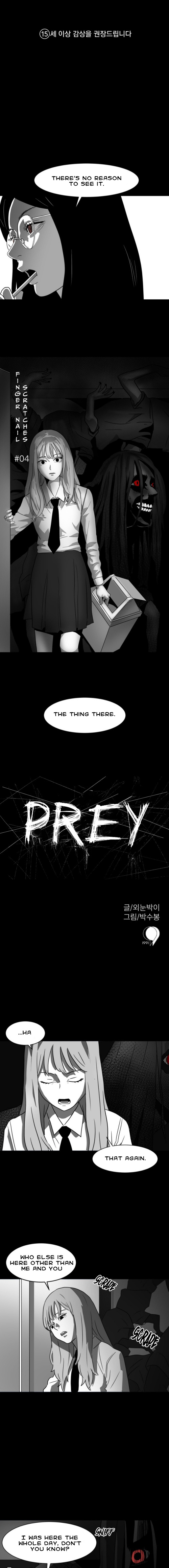 Prey Chapter 4: Finger Nail Scratches(2) - Picture 1