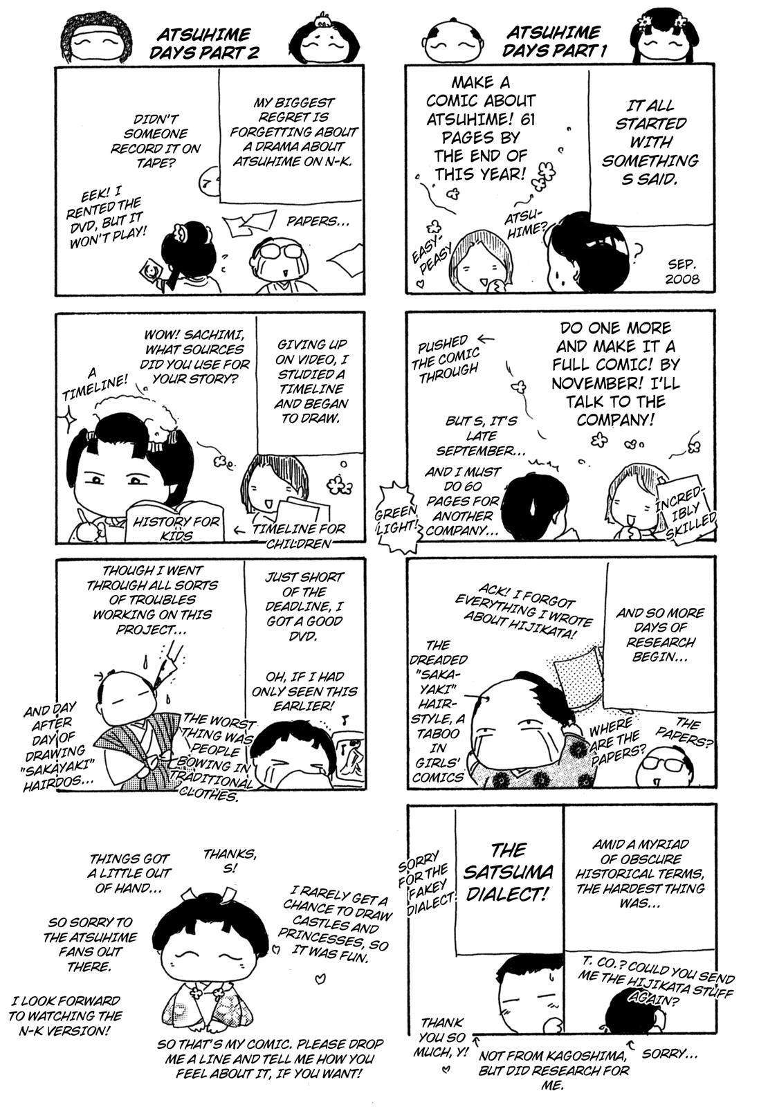 The Tale Of Princess Atsu - Page 1
