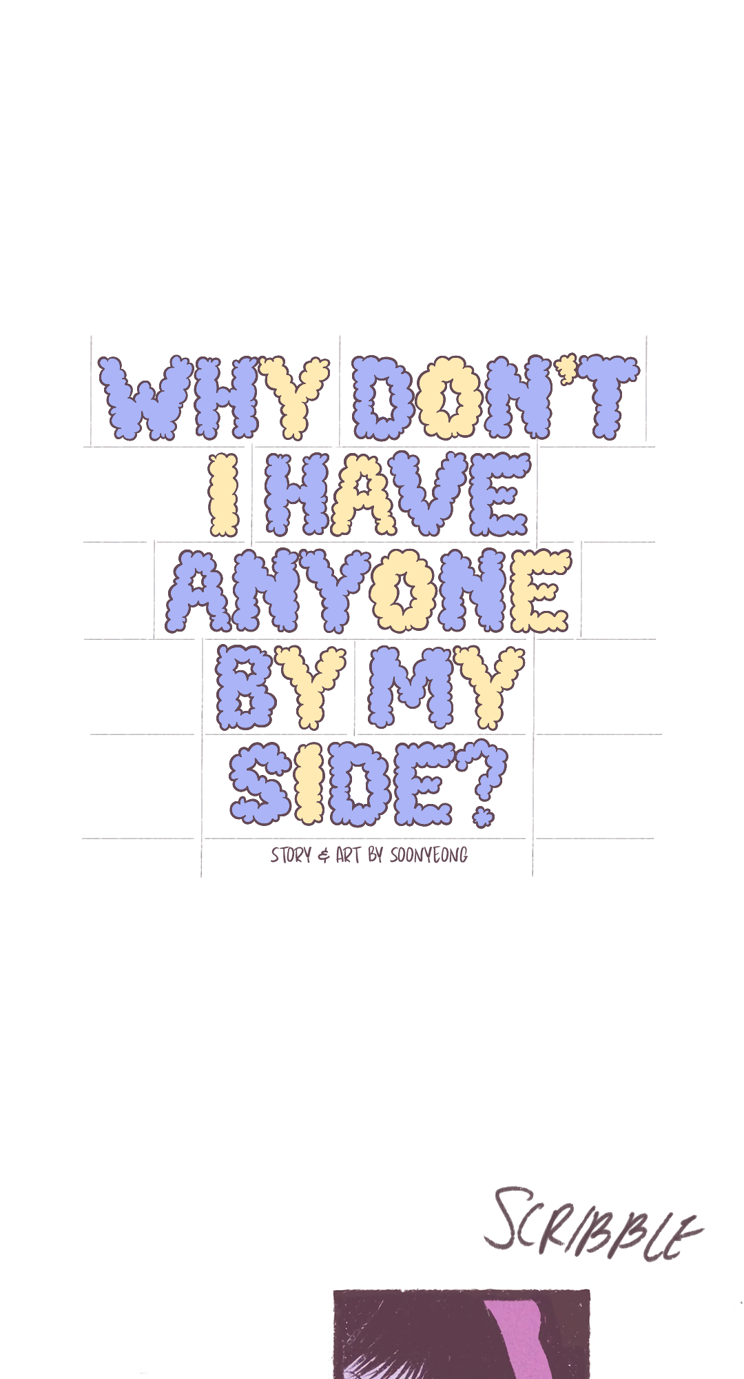 Why Don't I Have Anyone By My Side? Chapter 3 - Picture 3