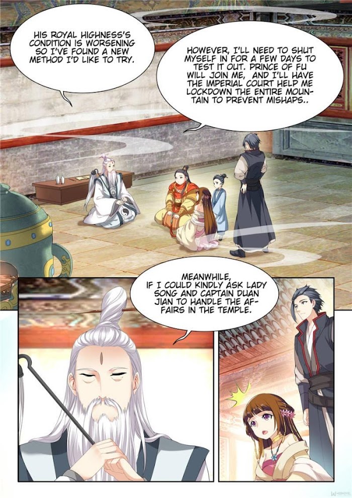 My Highness Is Going To Die Chapter 60 - Picture 3