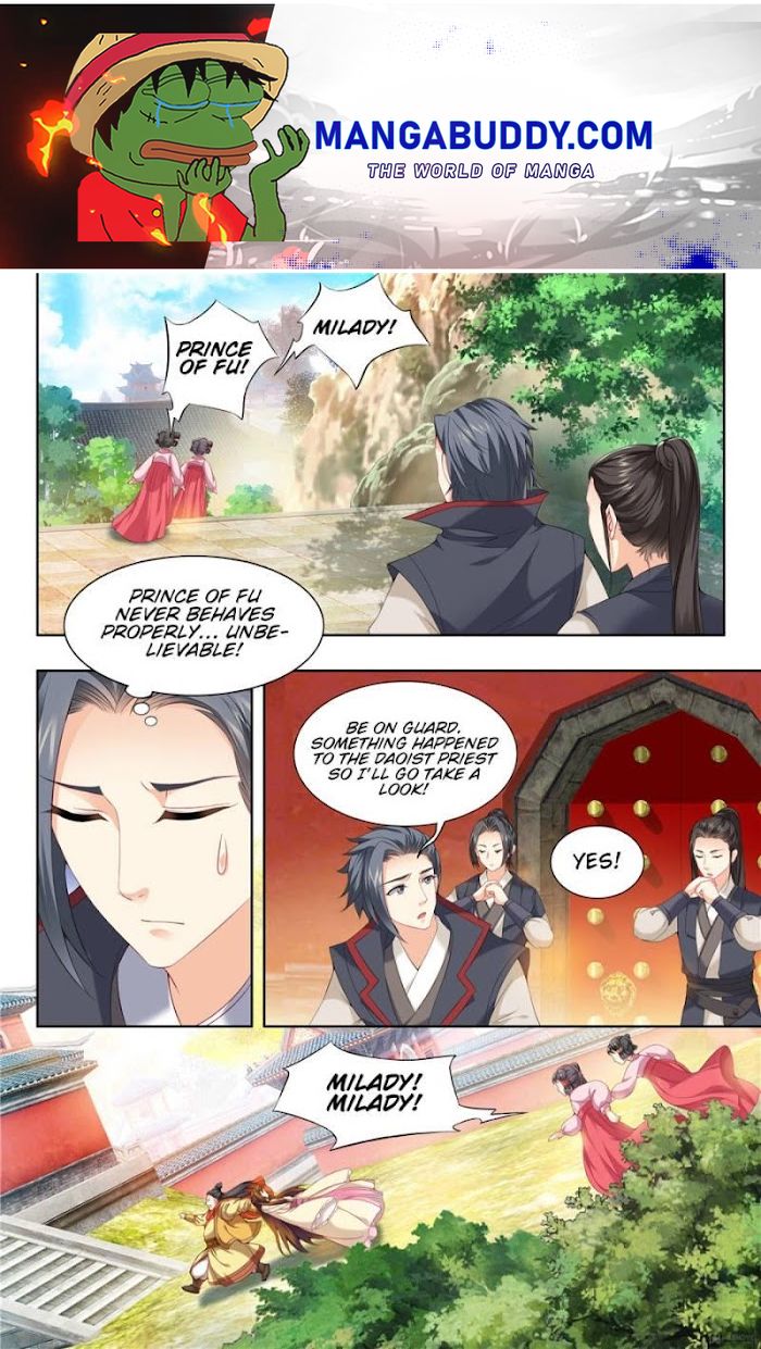 My Highness Is Going To Die Chapter 57 - Picture 1