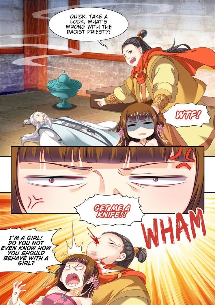 My Highness Is Going To Die Chapter 57 - Picture 3