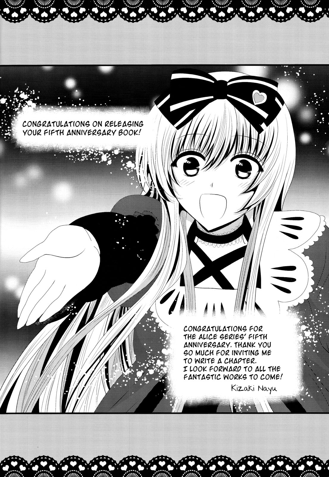 Joker No Kuni No Alice - Black X Gold (Anthology) Vol.1 Chapter 6: Before At The Castle Of Hearts (Kizaki Nayu) - Picture 1