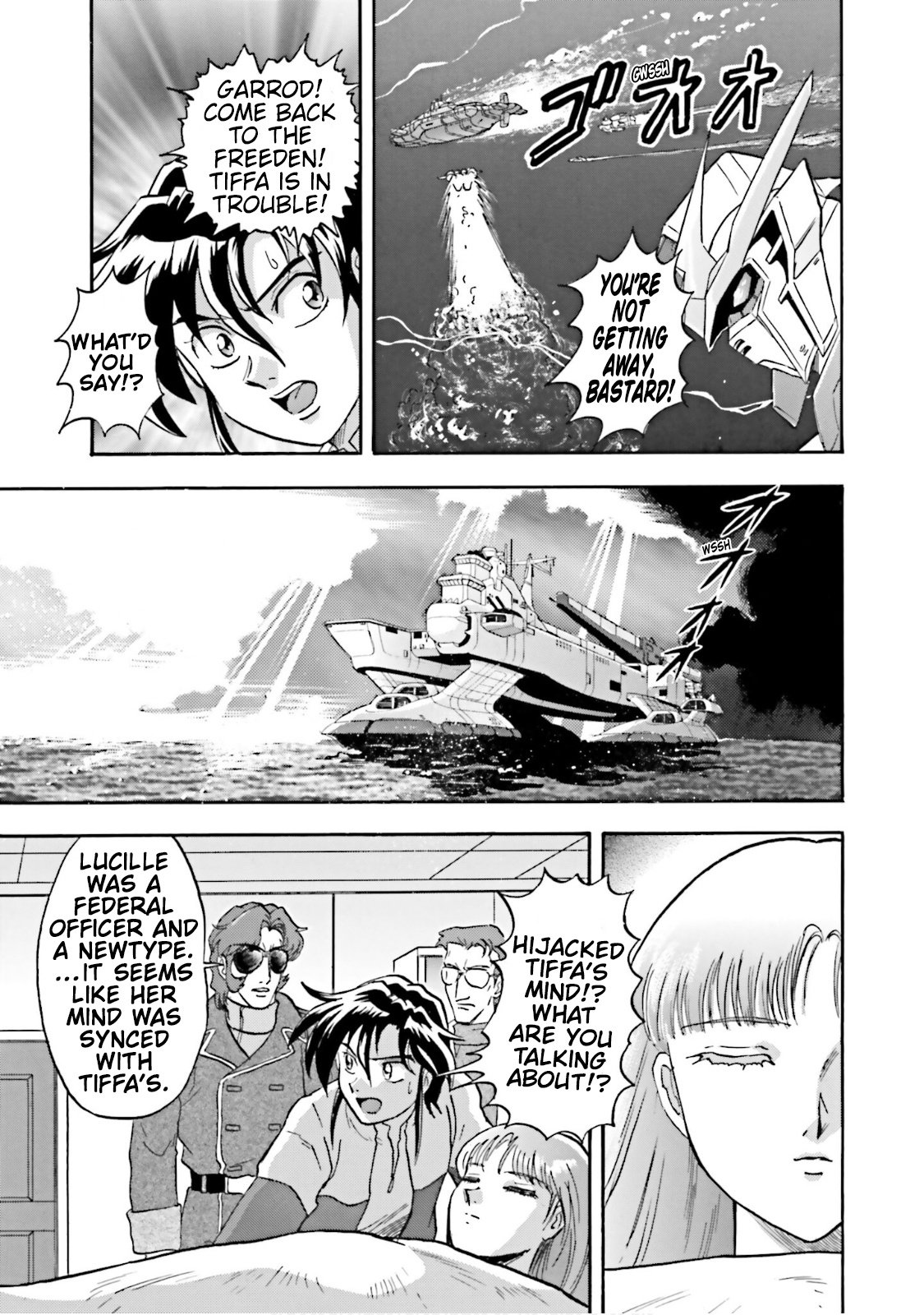 After War Gundam X Re:master Edition - Page 3