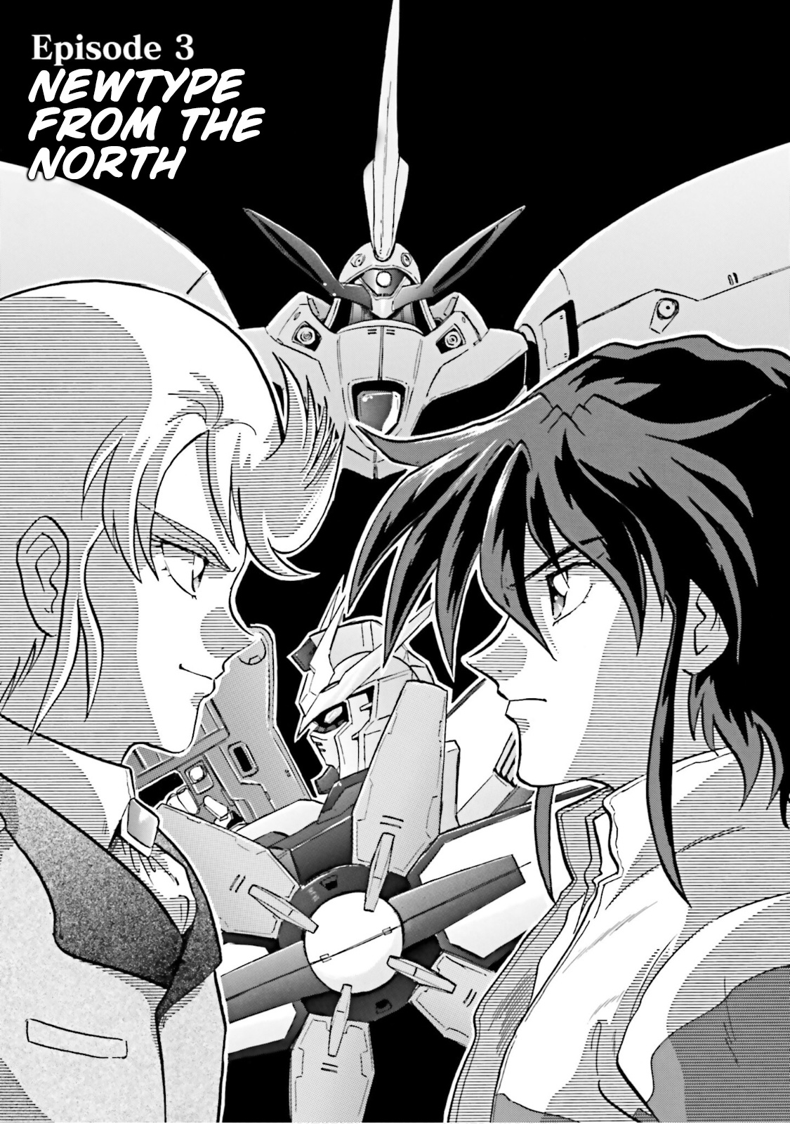 After War Gundam X Re:master Edition - Page 1