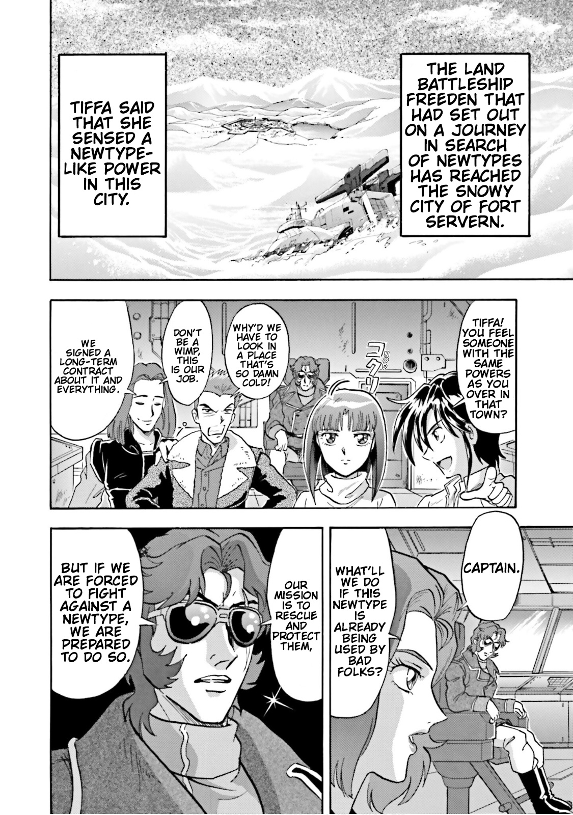 After War Gundam X Re:master Edition - Page 2
