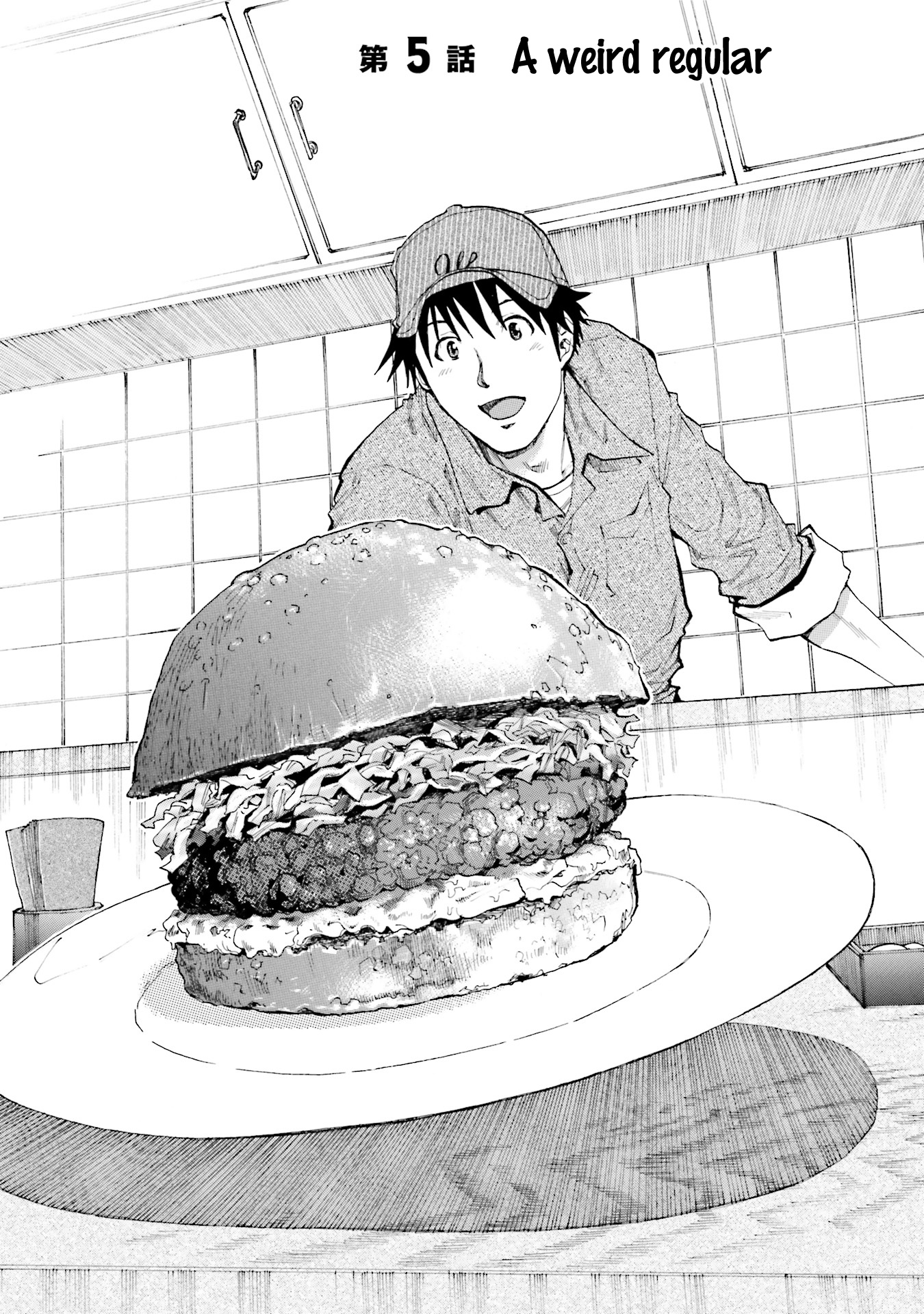 Today's Burger Vol.1 Chapter 5: A Weird Regular - Picture 1