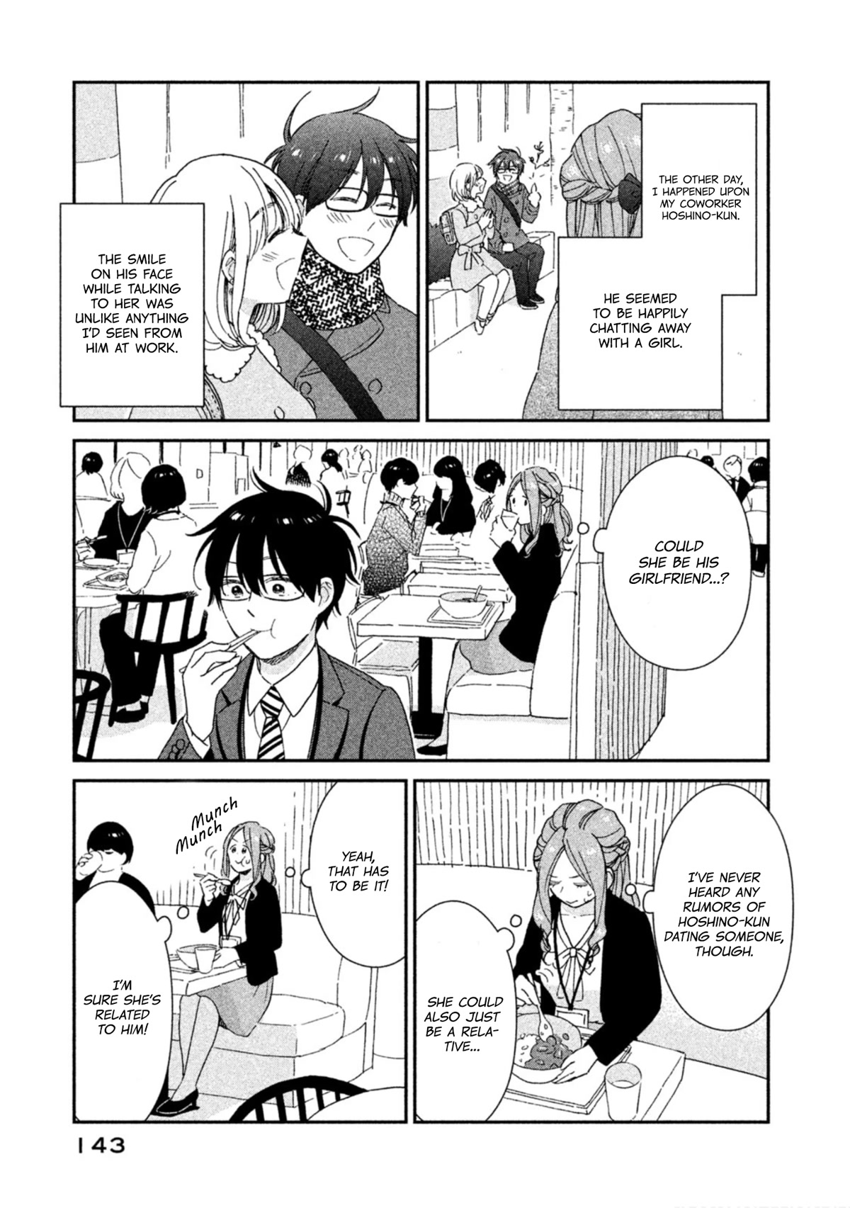 Rental Girlfriend Tsukita-San - Page 1
