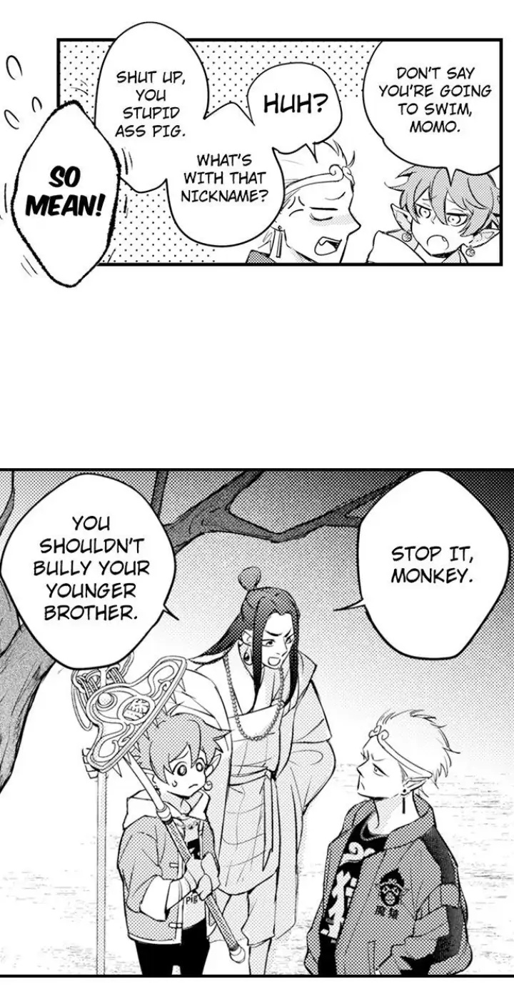 Fucking Journey To The West Chapter 13 - Picture 3