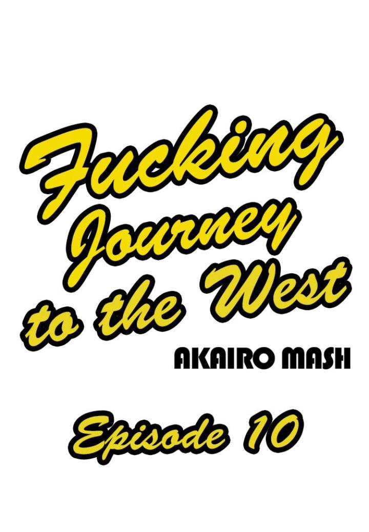 Fucking Journey To The West Chapter 10 - Picture 1