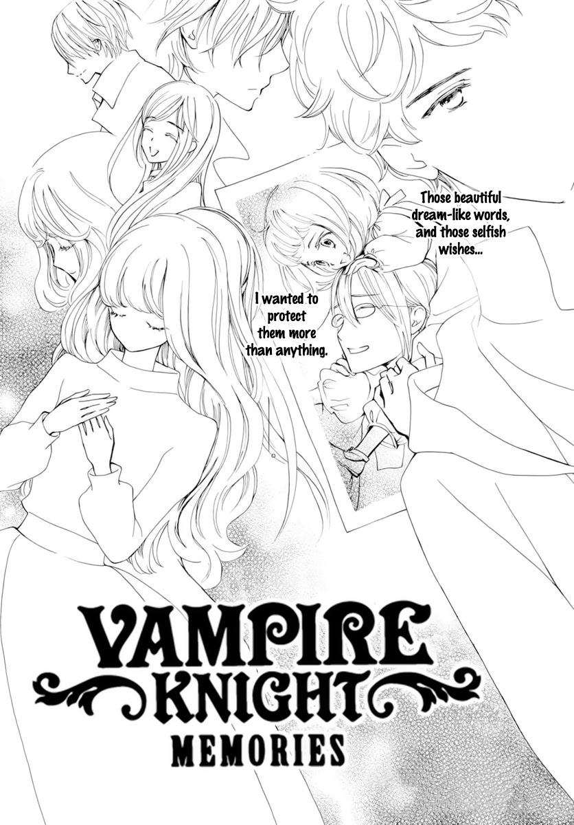 Vampire Knight Memories - Page 2