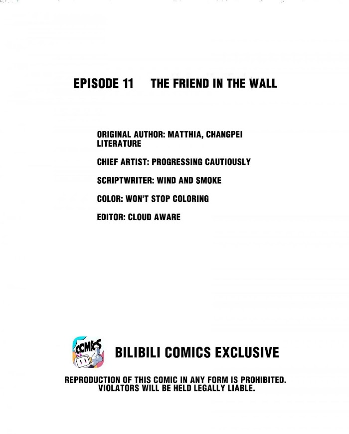 Do Not Perceive Chapter 12 : The Friend In The Wall - Picture 2