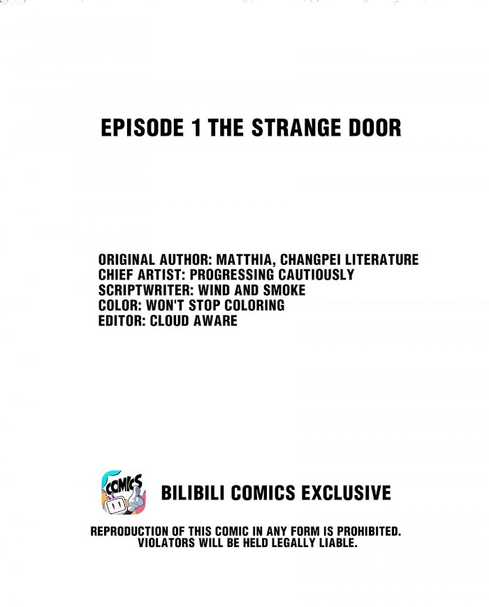 Do Not Perceive Chapter 1.1 : The Strange Door - Picture 2