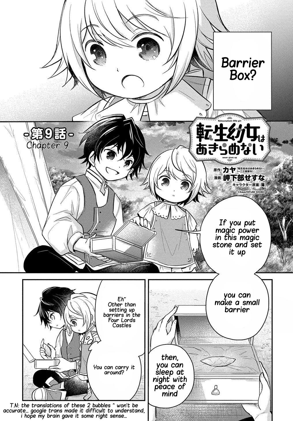 The Reborn Little Girl Won&rsquo;t Give Up - Page 2