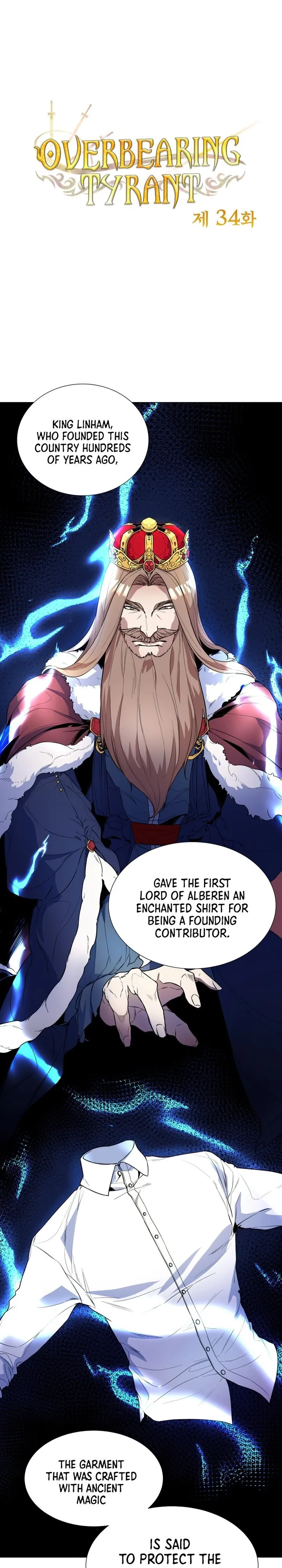 The Imperious Young Lord Chapter 34 - Picture 1