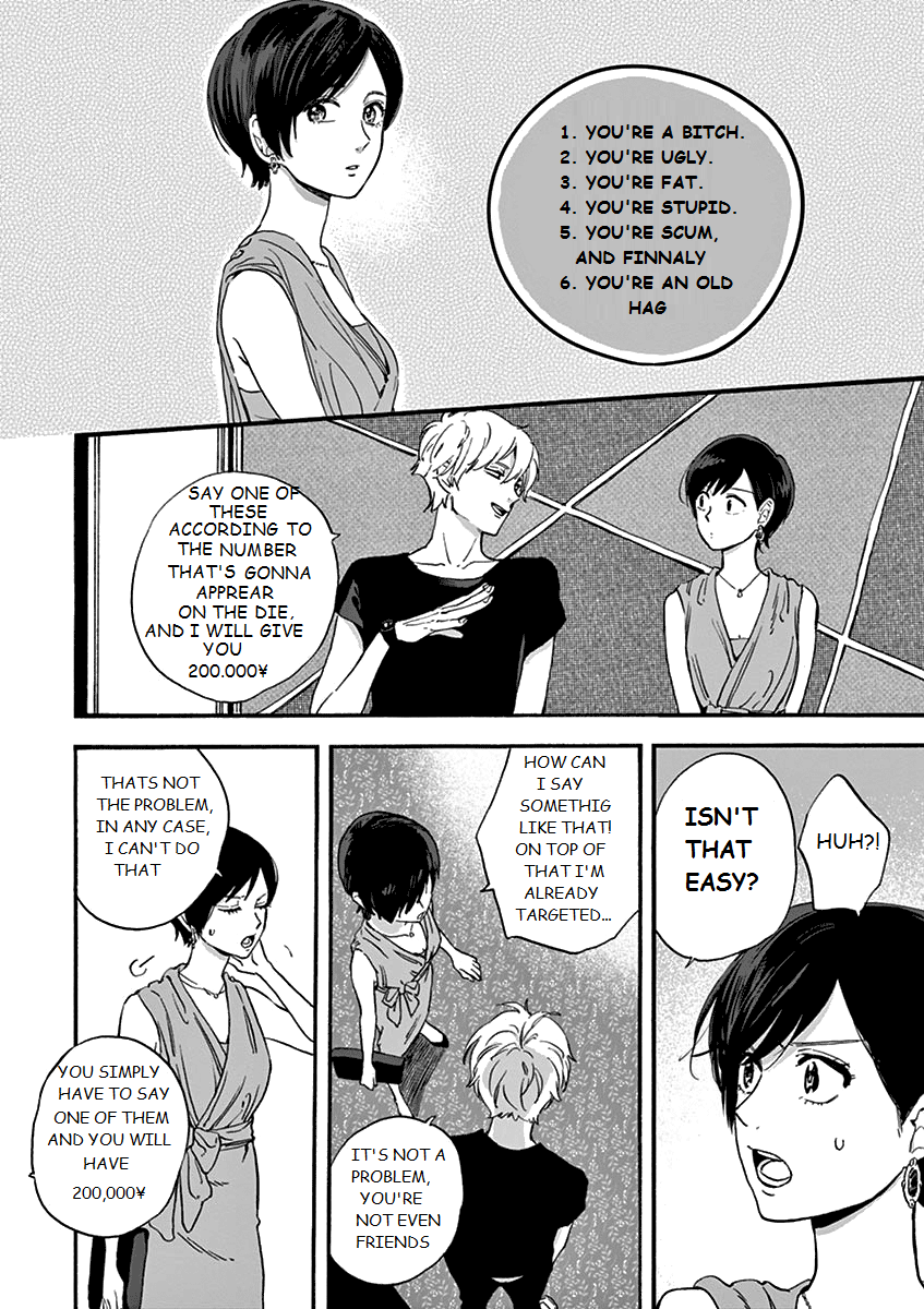 Promise Cinderella Vol.1 Chapter 4: My Path - Picture 2