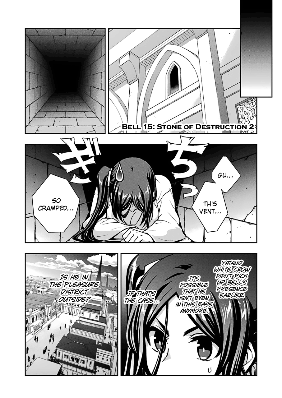 Dungeon Ni Deai Wo Motomeru No Wa Machigatteiru Darou Ka Ii - Page 3