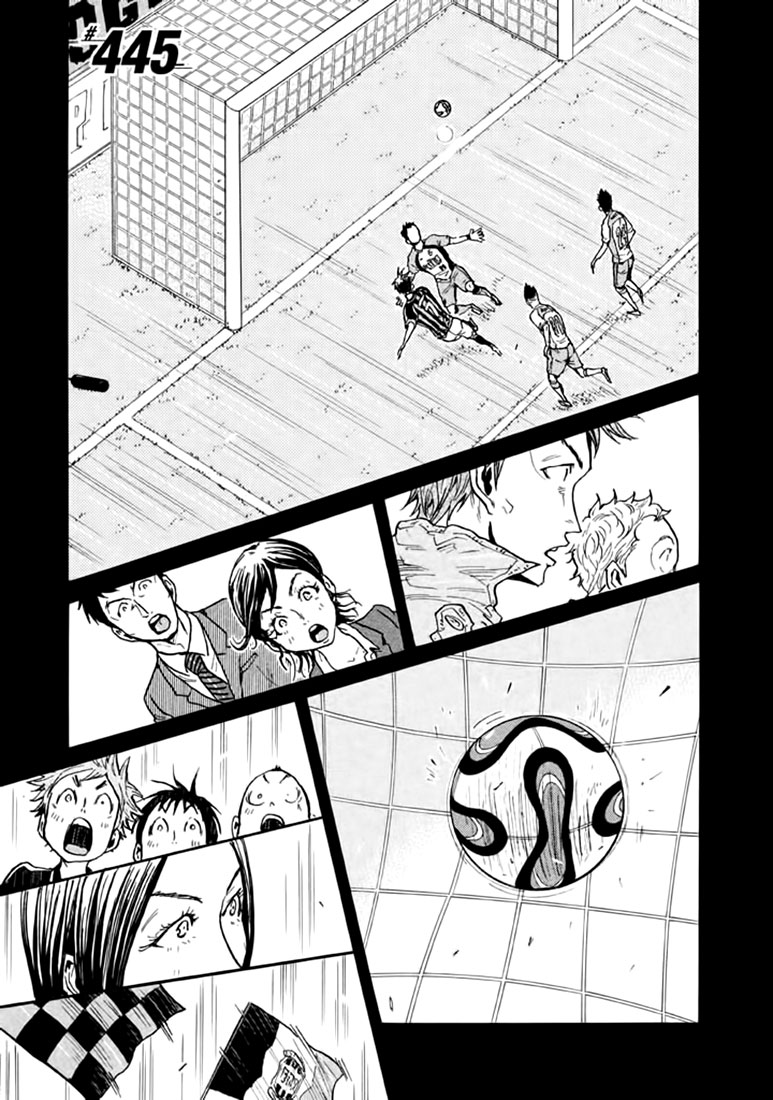 Giant Killing Chapter 445 - Picture 1