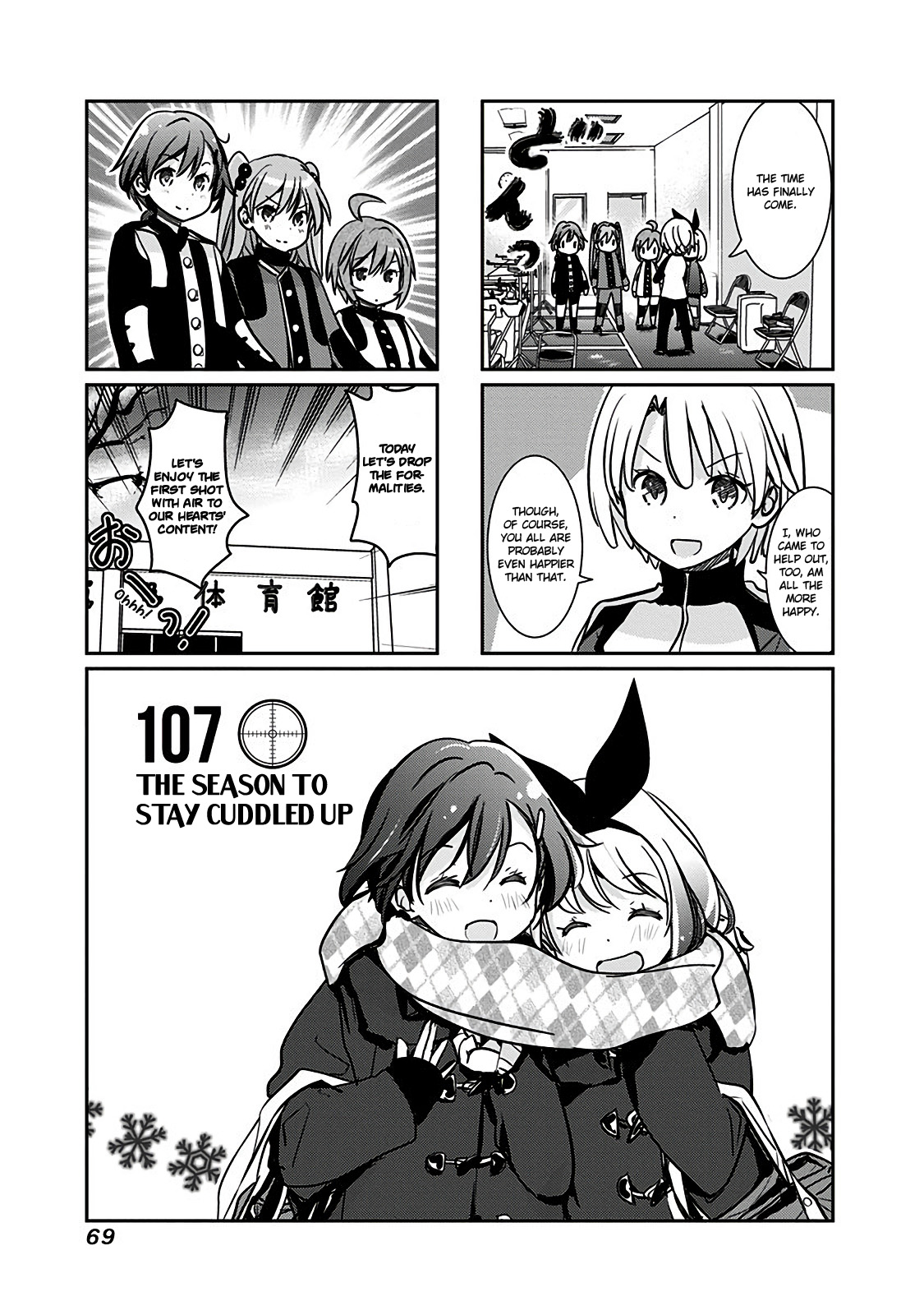 Rifle Is Beautiful Vol.5 Chapter 107: The Season To Stay Cuddled Up - Picture 2