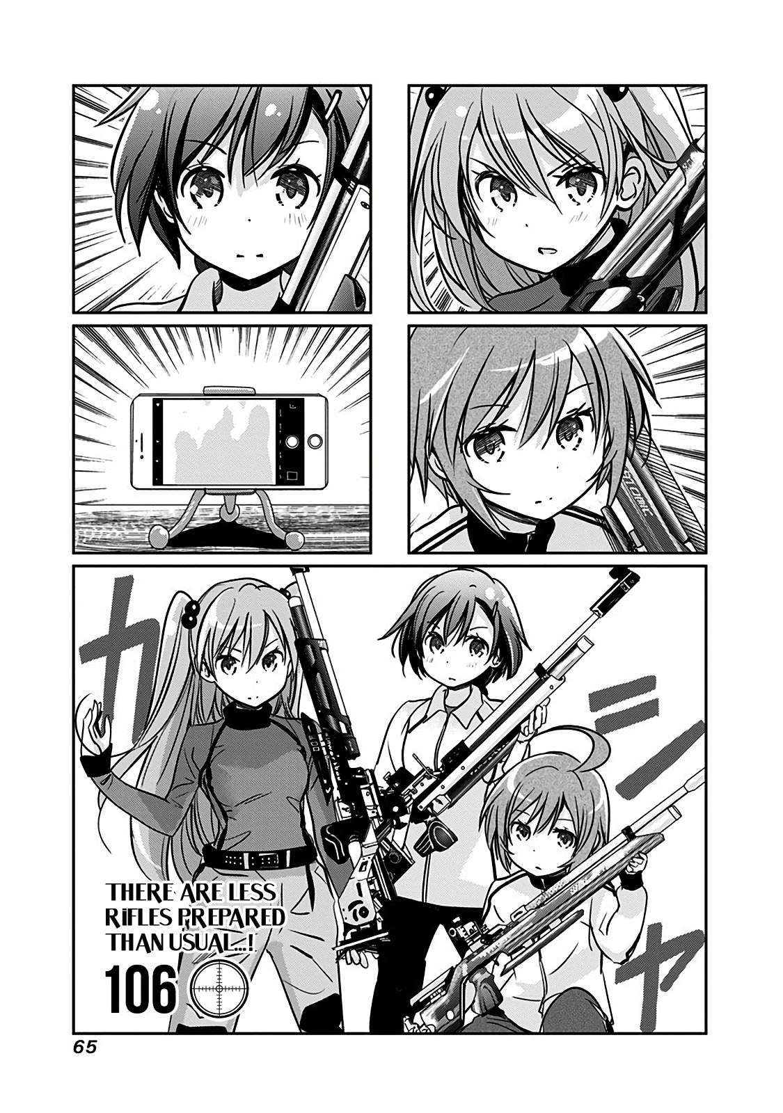 Rifle Is Beautiful Vol.5 Chapter 106: There Are Less Rifles Prepared Than Usual...! - Picture 2