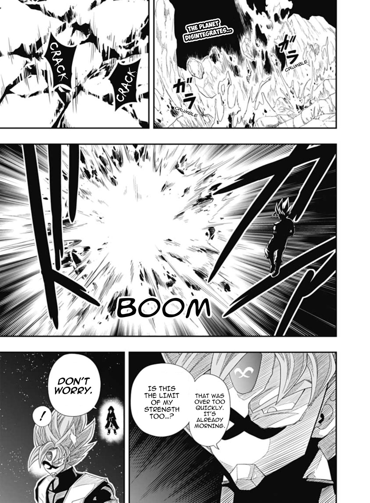 Super Dragon Ball Heroes: Big Bang Mission! - Page 2