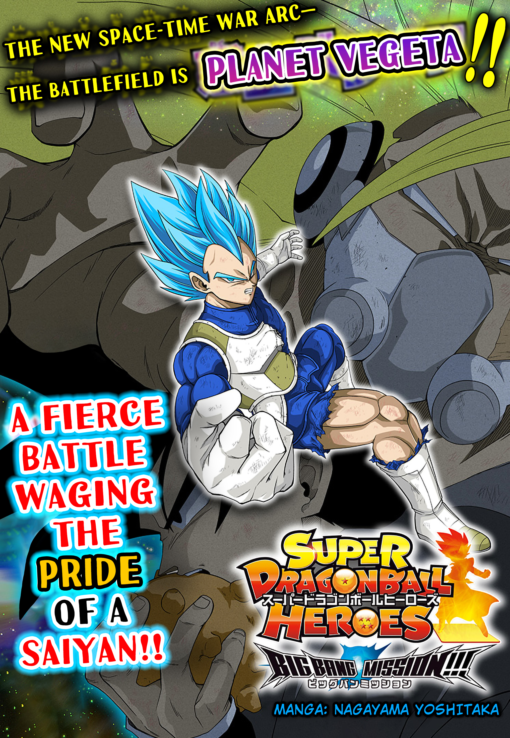 Super Dragon Ball Heroes: Big Bang Mission! Vol.2 Chapter 8: A Fierce Battle Waging The Pride Of A Saiyan!!! - Picture 1