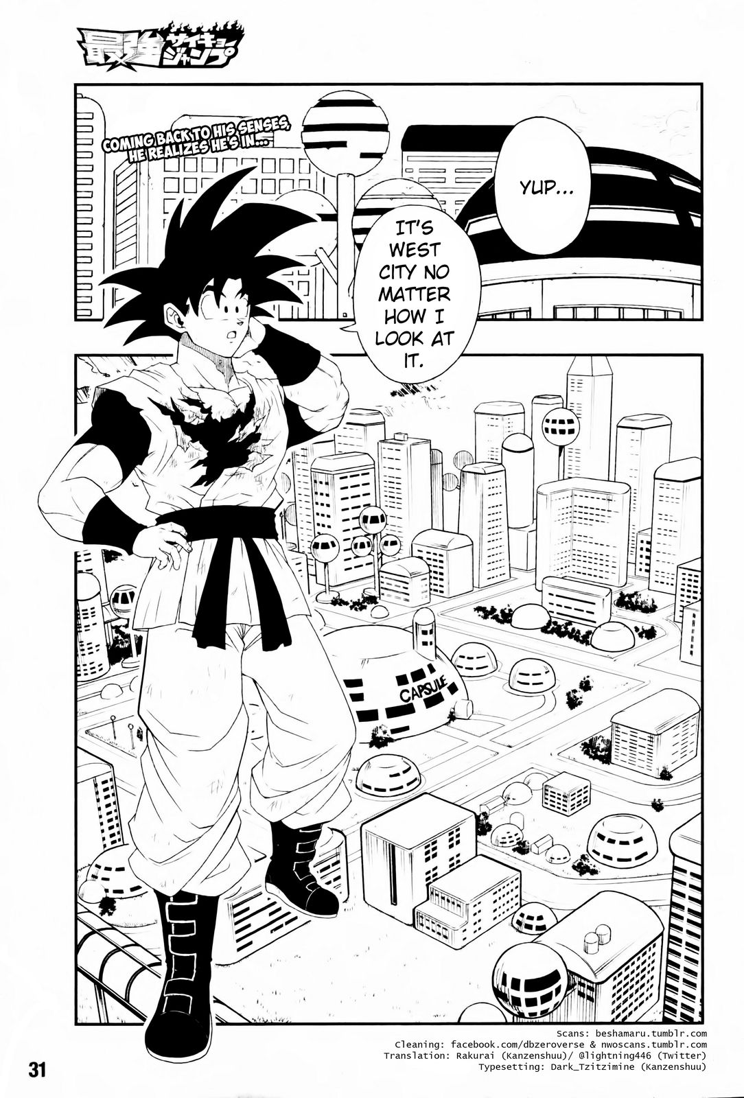 Super Dragon Ball Heroes: Big Bang Mission! Vol.2 Chapter 7: A Mysterious Warrior Appears In Front Of Goku!! This Appearance...who Could It Be? - Picture 2