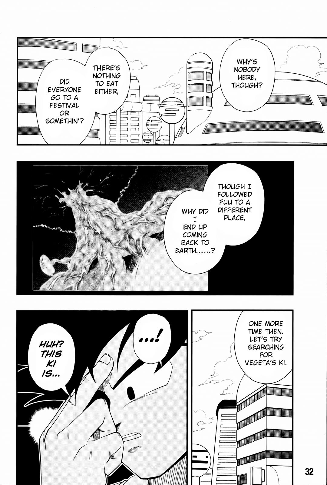 Super Dragon Ball Heroes: Big Bang Mission! - Page 3