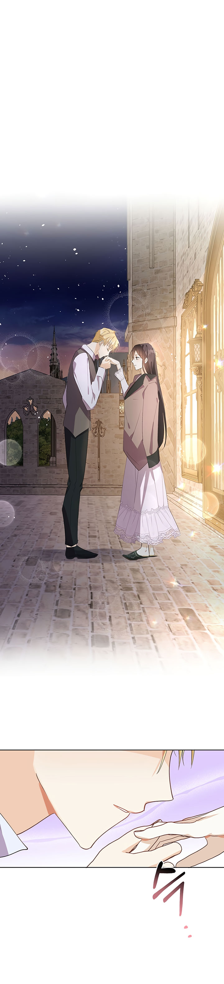 The Bad Ending Of The Otome Game Chapter 17 - Picture 1