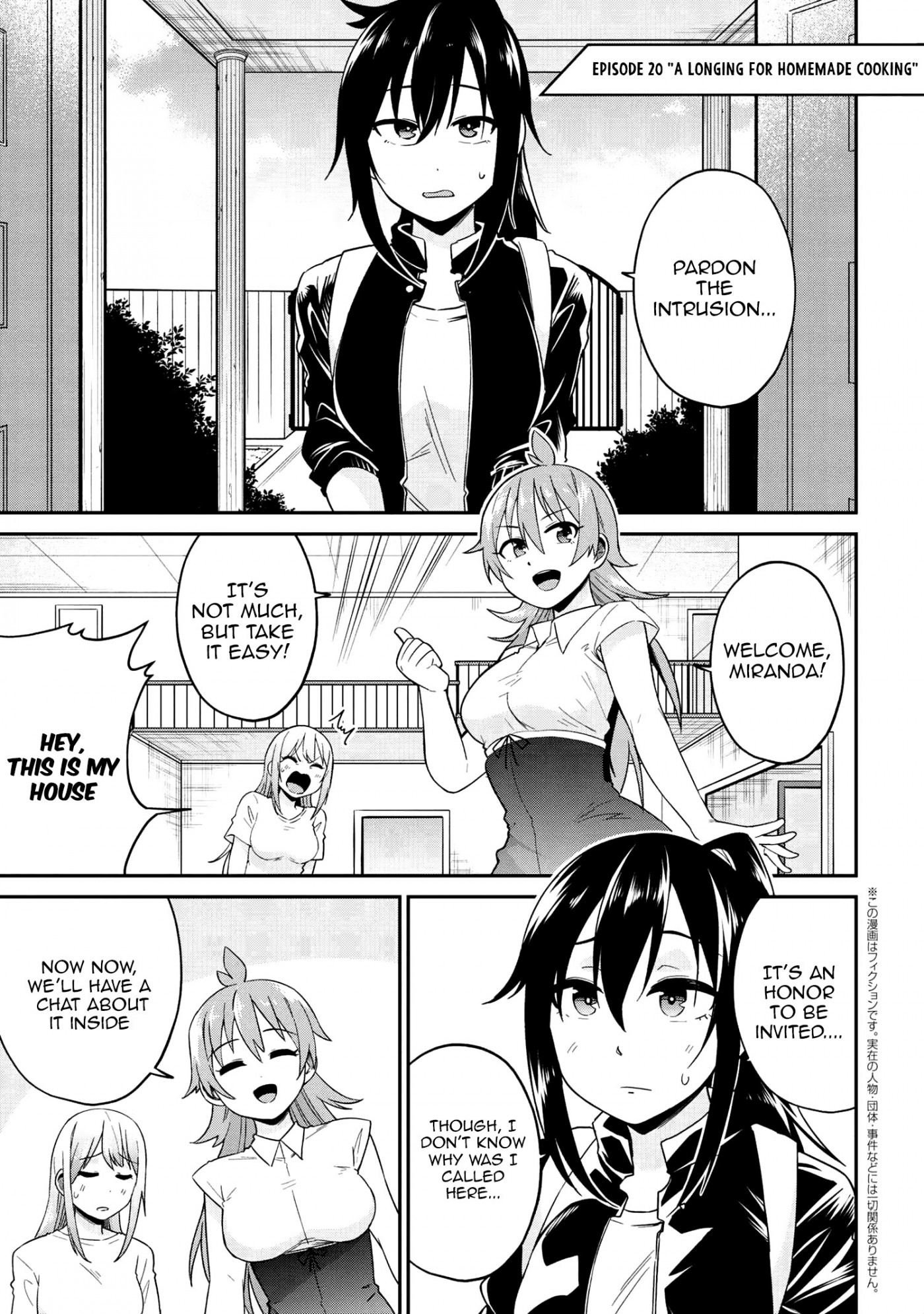 Kenja No Mago Ss Chapter 20: A Longing For Homemade Cooking - Picture 2