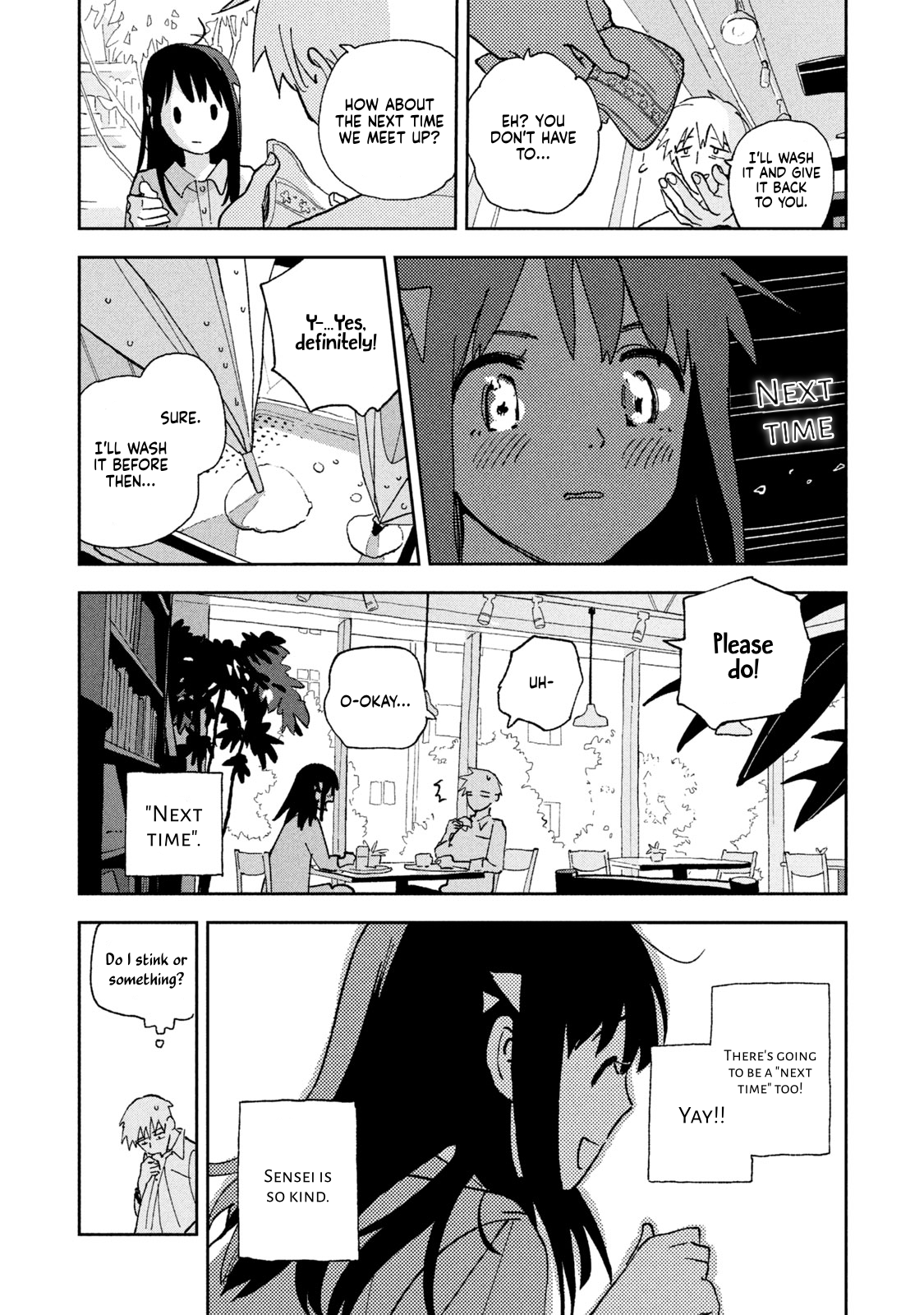 Tsuka No Ma No Ichika - Page 2