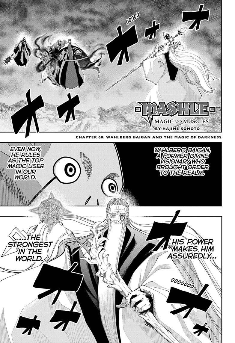 Mashle Chapter 68 - Picture 1