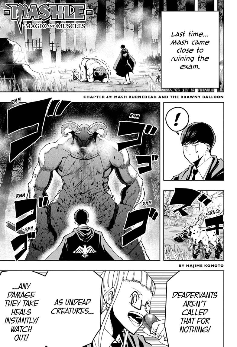 Mashle Chapter 49 - Picture 1