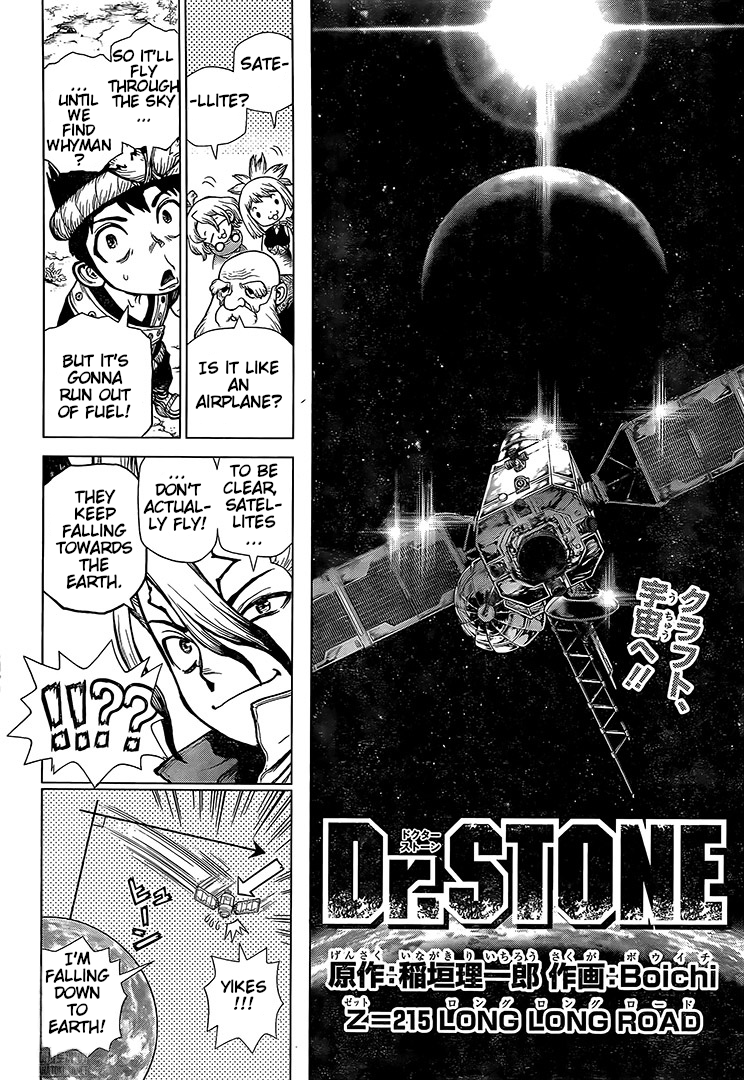 Dr. Stone Chapter 215 - Picture 3