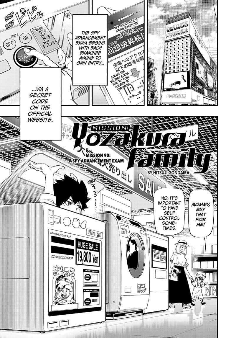 Mission: Yozakura Family Chapter 90 - Picture 1