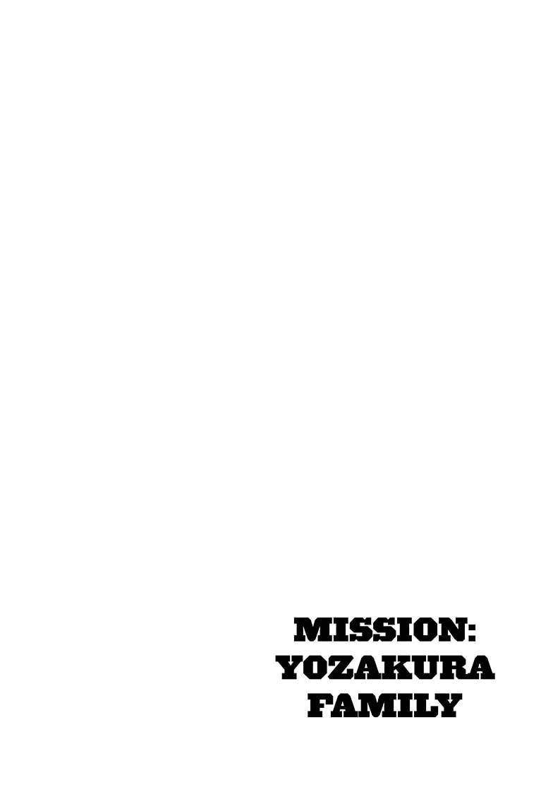 Mission: Yozakura Family Chapter 74 - Picture 3