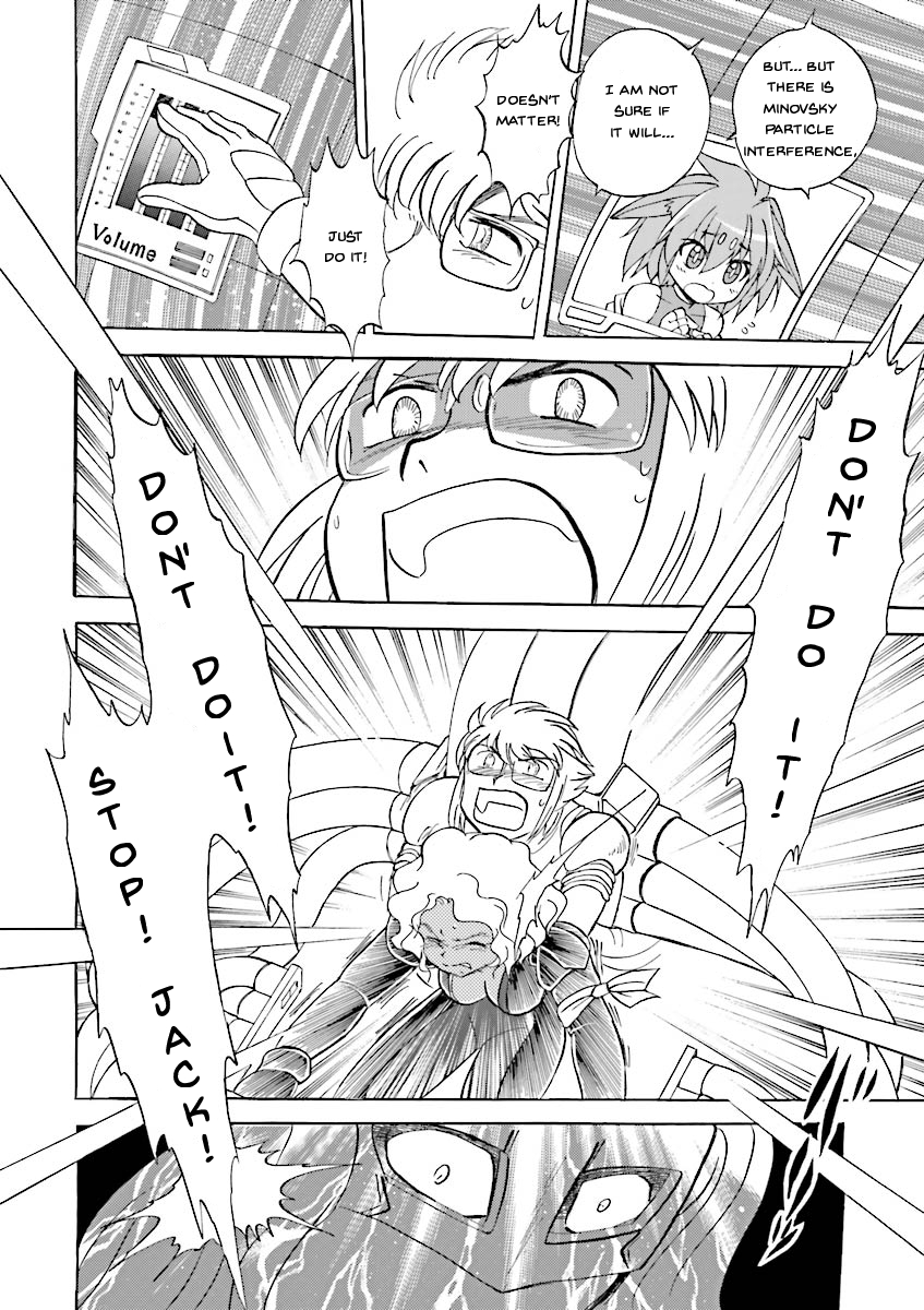 Kidou Senshi Crossbone Gundam Ghost - Page 2