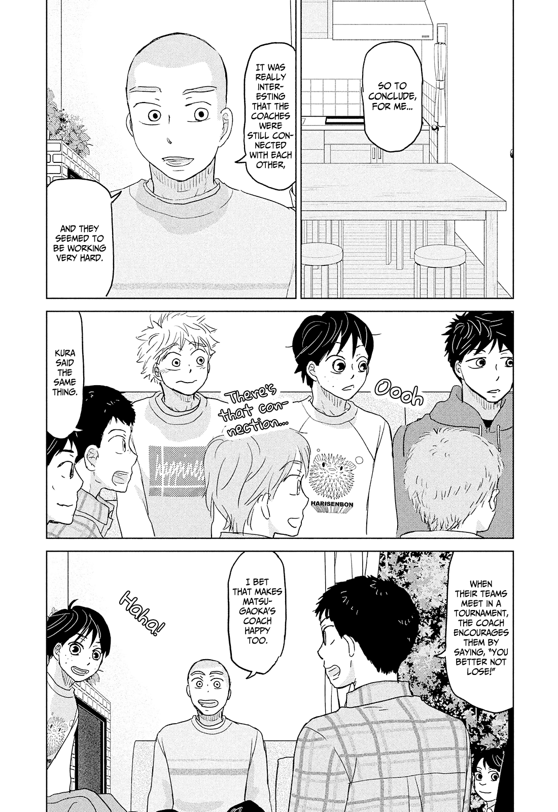 Ookiku Furikabutte Chapter 173: The Coming Of Spring (Mag) - Picture 2