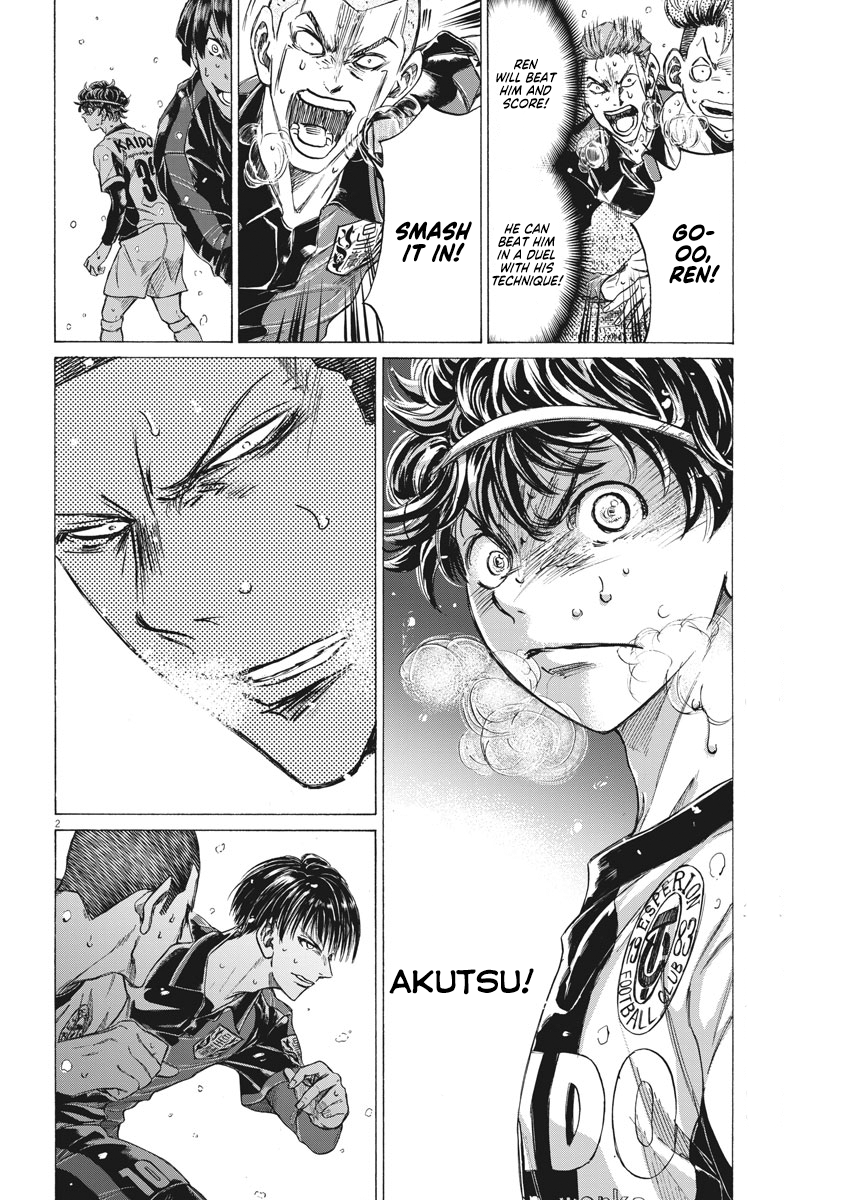 Ao Ashi Chapter 276: Chapter 276: The Man Known As Akutsu Nagisa First Half - Picture 3