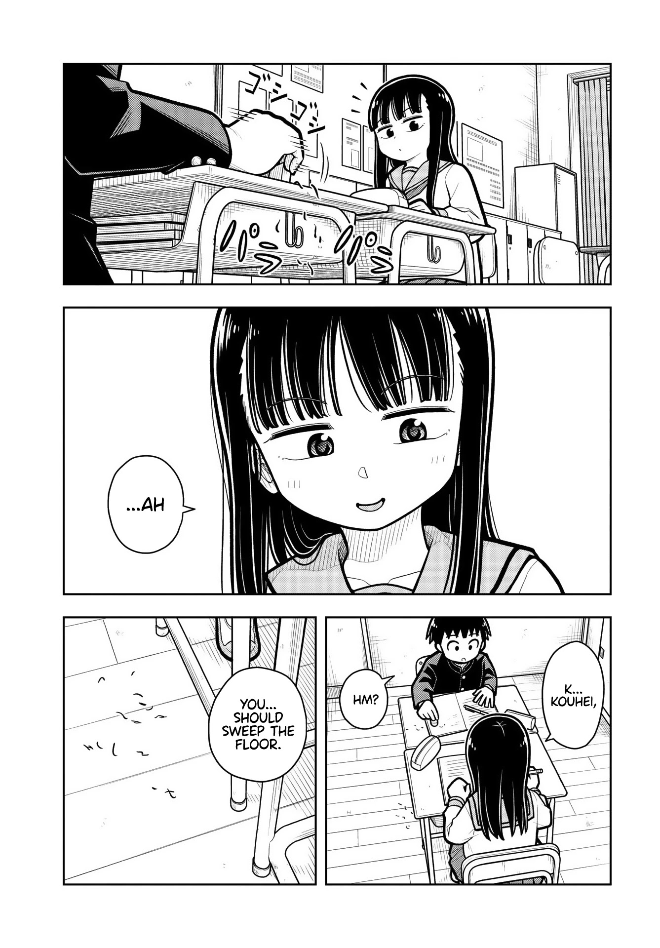 Starting Today She's My Childhood Friend Chapter 15.5: Special Chapter: Childhood Friends And Cleaning - Picture 3