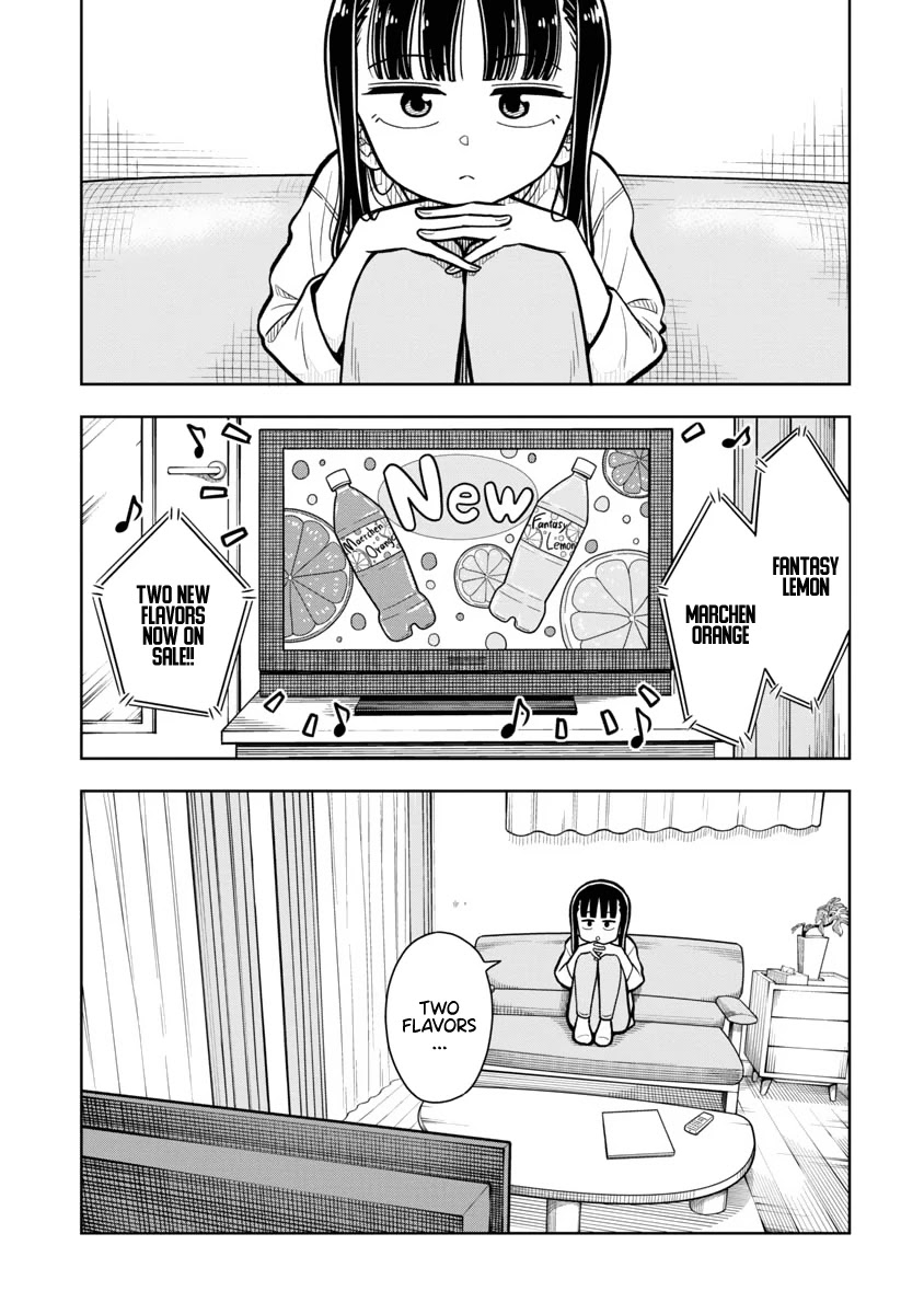 Starting Today She's My Childhood Friend Chapter 6 - Picture 2