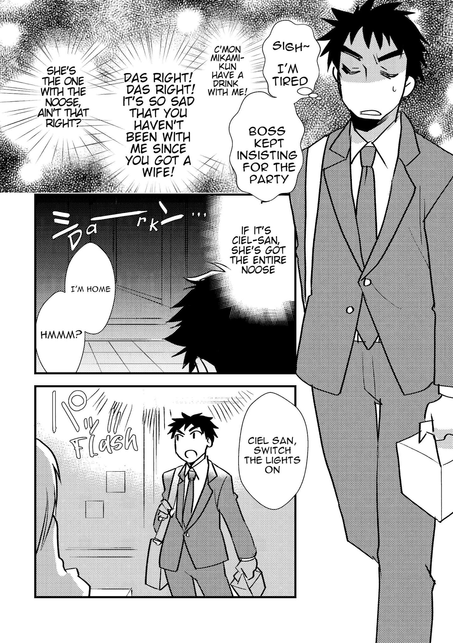 Tensei Shitara Slime Datta Ken: Satorucie Chapter 4: Satoruxciel Manga - Picture 1
